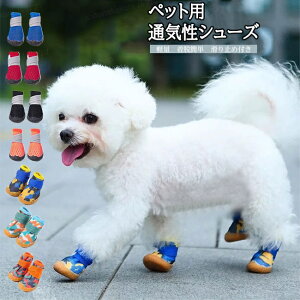  C  ybgV[Y EȂ ₷ U bV ʋC AXt@g ₯ h ׂ~ ^ ^ ^ p hbOV[Y h~ h~ ی I[V[