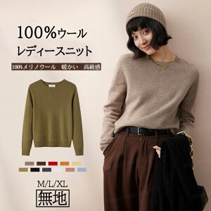 jbg fB[X gbvX vI[o[ Z[^[ mE[ E[100 r g `N`NȂ  N[lbN Gǂ _炩 K Lk Vv JWA Ci