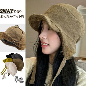 Xq fB[X tCgLbv pCbgLbv H~ o[Vu ӂӂ t@[  g h ۉ  h   EȒP jp 