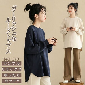 g[i[ LbY q ǂ XEFbg N[lbN tApc u ȑf Vv bNX JWA K  Lk lۂ  OV[Y ʉ