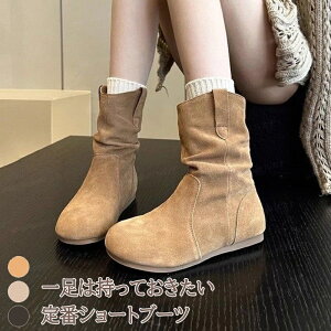 u[c fB[X V[g V[gu[c V[Y XG[h ߃q[ [q[  [Y JWA LC Snǂ Ȃ r Vv ɂȂ 