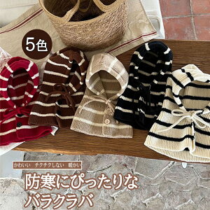 t[h}t[ ̎q j̎q q ǂ LbY oNo {[_[ lbNEH[}[ Xk[h jbgX 2WAY g Gǂ h ۉ  jp jZbNX }t[ 