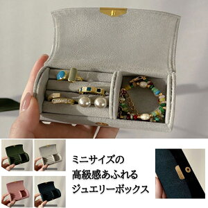 WG[{bNX [  ANZT[ ~j  i ؂t RpNg  oȒP ^ѕ֗ _h~ ی y gx s  Mtg 蕨 