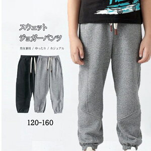 pc LbY q ǂ WK[pc S XEFbgpc Y{ {gX j̎q ̎q jp jZbNX ʋCz y K EGXgS JWA ʉʊw 120-160 