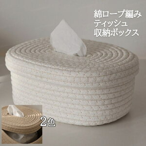 eBbVP[X eBbV{bNX  ȃ[v Rbg[v ҂ݕ Wt i` _炩 Vv Gǂ t lߑւȒP  e 