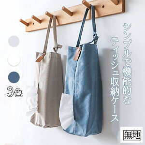 eBbVP[X eBbV{bNX  t ݂艺 LoX i` _炩 Vv  ϋv Gǂ t lߑւȒP  