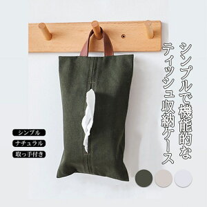 eBbVP[X eBbV{bNX  t ݂艺 LoX i` _炩 Vv Gǂ t lߑւȒP   