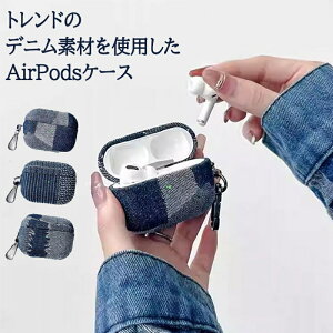 AirPodsP[X Jo[ Gǂ fj n gh  Jrit jp jZbNX GA|bY [ AirPods3 2 Pro AirPods1/2p CzP[X h~ h