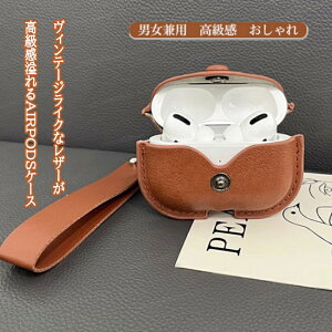 AirPodsP[X Jo[ PUU[ i  jp jZbNX Xgbvt GA|bY [ AirPods3 2 Pro CzP[X h~ h~ Sʕی ϏՌ CX[d 