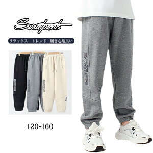 pc LbY q ǂ j̎q WK[pc XEFbgpc S Y{ {gX ʋCz y K EGXgS JWA bNX OV[Y ʉʊw 120-160 