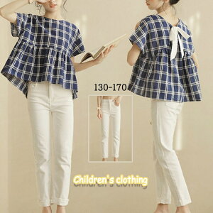 uEX LbY q ǂ ̎q TbJ[n ȑf `FbN { fjpc   JWA lۂ Gǂ t u[ zCg 130-170 