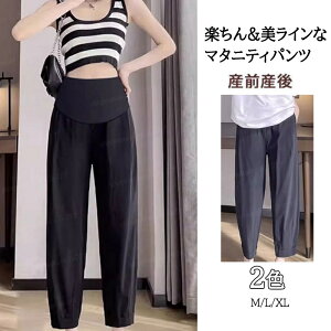 }^jeBpc Chpc Ђ  y YO Y DP Ƃ Snǂ Lk ʋC bNX Vv n  I[V[Y EGXgS EGXg