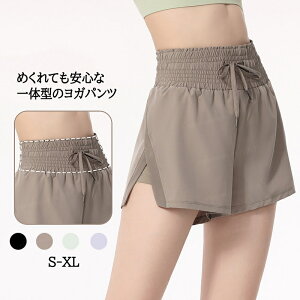 Kpc fB[X V[gpc C[h KMX V[gMX tBbglXpc V[g Xpbc X|[cEGA g[jO jO W r r 