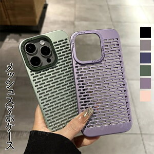 X}zP[X Jo[ M p ʋC h~ v Gǂ ^ y wh~ Sʕی ϏՌ  bV bL iPhone15 14 13 Pro Max gуP[X 