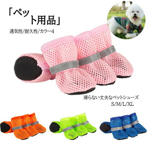  C  ybgV[Y EȂ ₷ U bV ʋC t  AXt@g ₯ ׂ~ ^ ^ ^  p hbOV[Y h~ h~ ی 