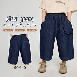 pc LbY q ǂ fjpc Chpc  {gX j̎q ̎q jp jZbNX  킢 y bNX EGXgS JWA z ʋC