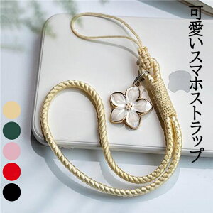 X}zXgbv nhXgbv X}zV_[ gуXgbv  h~ ȒP p 킢 l v y iPhone android S@Ή 