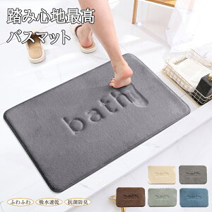 oX}bg ӂ}bg }CNt@Co[ ӂӂ  ᔽ [tH[ RۖhL ݐSnǂ z C  gC K Ȃ ې  V 40*60cm