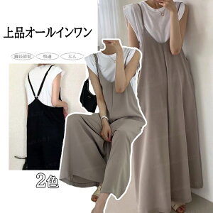 I[C fB[X L~Tybg Ȃ K  Snǂ   ̌^Jo[ IC }LV ChVGbg l JWA LC r X^C