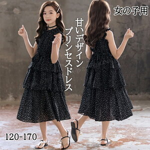 q s[X t ĕ  LbY q ̎q JWA i` O䃏s[X  ؍ q   w lۂ LbY ꂢ tH[} hX ܎O