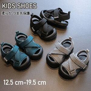 �L�b�Y�T���_���j�̎q �ܐ悠�� ���̎q �L�b�Y �X�|�[�c�T���_�� �ėp �V���[�Y �W���j�A �������p �T�}�[�V���[�Y �T���_�� �j�̎q �}�W�b�N�e�[�v �q�� �y�� �r�[�`�T���_�� ���񂾂� 