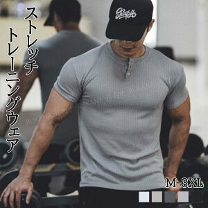 TVc Y  z Vc X|[c g[i[ VlbN g[jOEFA Y  W jbg Xgb` Lk vlbN ʋC  y z bt ĕ אg 