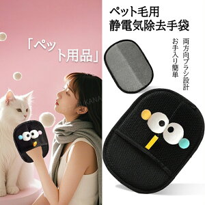 1&2Zbg 炭炭уO[u ÓdC ybgїp ybg uV  ybgO[~Op ÓdCtʌpuV ėp\ 􂦂 ybgpÓdю 