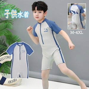 LbY  j̎q bVK[h pc Xqt 2_Zbg LbY  j̎q   ݂ j XC~O ۈ牀 v[ V C Kp 80cm 90cm 100cm 110cm 120cm 130cm n 