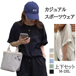 W[W ㉺ fB[X  XEFbg ZbgAbv   fB[X ㉺ [EFA  ZbgAbv TVc pc JWA X|[cEFA V[gpc 
