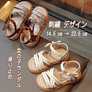 T_ ̎q 20cm hJfUC LbYT_̎q }WbNe[v qT_ v ̎q T_ 킢 xr[T_ q X|[cT_ xr[T_  C y 