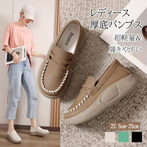 Xb| fB[X  pvX Xj[J[ JWA fB[XV[Y y pvX O i[XV[Y EH[LOV[Y  r  Ȃ 