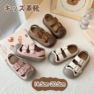 LbY T_ ̎q j̎q T_ 19cm X|[cT_ ܐK[h xr[ T_  T}[V[Y LbY p WjA T_ y qC ЂȂ LbYT