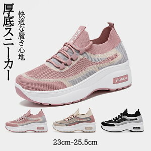 Xj[J[ fB[X y Xj[J[ Xb| ₷ jOV[Y  y L ʋC Ȃ fB[X EHLOV[Y tBbglXV[Y W ₷