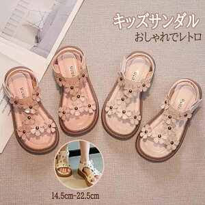 ̎q T_ tH[} C ̎q 15cm T_ LbY ̎q 킢 ԕt K[YT_  T_ I[vgD ԕt r[`T_ y ~ O L