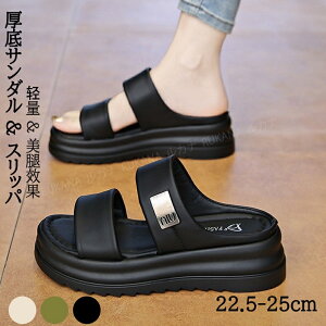 fB[XT_ 2{xgfUC T_  X|[cT_ fB[X T_ RtH[gT_ ƂȂŕ₷ tbgT_ ɂȂ  y