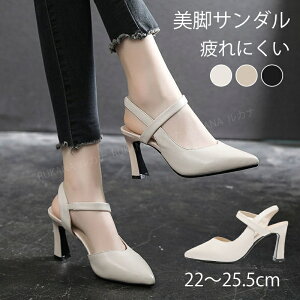 T_ obNXgbvT_ t fB[X pvX r q[T_ Xgbv Vv ~[ q[ 5cm [q[  y `L[q[ ₷ ɂȂ 