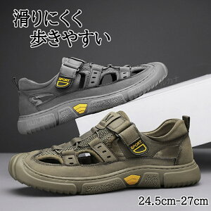 X|[cT_ Y ܐ U[T_ T_ Y  r[`T_ Y ɂȂ AEghAT_ ₷ EH[LOT_ X|[c񂾂 