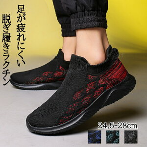 Xj[J[ Y EH[LOV[Y  RȂ L bV jOV[Y X|[cV[Y Xb| WMO RtH[gV[Y ʋC y ₷ ɂ 