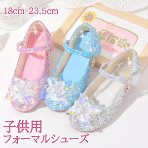 LbY tH[}C qC LbY ̎q tH[}V[Y KX̌C ԕ KX LbY q qǂ C V[Y Xgbv w  ܎O  Ǝ ʉ ʊw ₷