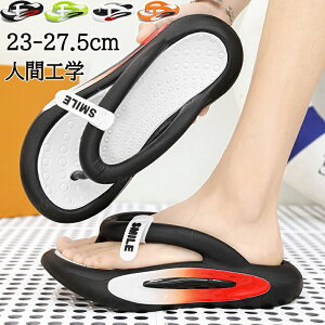 gOT_ lԍHw  Xbp Y fB[X g5cmAbv Od  r[`T_ y K ɂȂ Ղɋ Snǂ ~ ₷ y K 