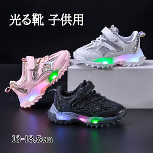 �L�b�Y �X�j�[�J�[ ����V���[�Y ����C �q���p ���b�V�� LED �L���L�� �L�b�Y�V���[�Y ���ǂ��p �L�b�Y�p �W���j�A �q�� ���� �}�W�b�N�e�[�v �y�� �y�� ���ɂ��� �����₷�� �V���v�� 13