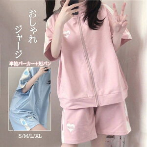 W[W ㉺Zbg fB[X 2_Zbg 킢  n[tpc  p[J[ ʊw q  w Z gbvX p[J[ pc jO g[i[ XEFbg  n