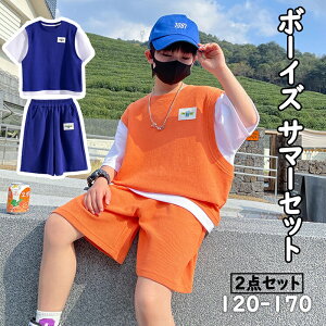 q ZbgAbv j̎q W[W LbY ĕ   ؍q LbY ㉺Zbg 2_Zbg gbvX TVc pc j   JWA X|[c o ^