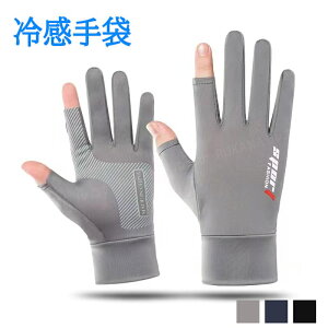 uvJbg  Y O[u St O[u  Y oCN O΍  X}z bV Ă  ~ ނ w؂/2{wo ʋC  e AEghA