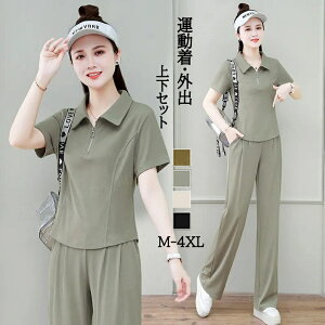 W[W fB[X ㉺Zbg t  pc gbvX ㉺Zbg Zj[ pcZbg [EFA JWAZbgAbv XEFbgZbg X|[cEFA ^ Oo JW