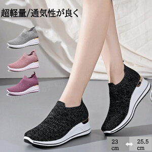 Xb| fB[X bV Xj[J[ y ʋC EHLOV[Y i[XV[Y D^ fB[X Xb| 5cm r Ōt EȒP RȂ  JWA wlC 