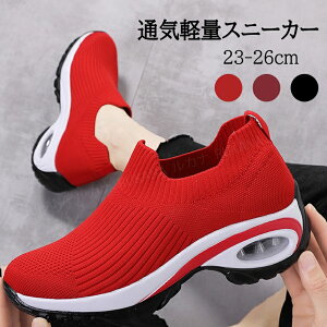 Xj[J[ fB[X V[Y EH[LOV[Y ʋ  C  y Xb| GANbV RȂ  L i[XV[Y jO y X|[c ₷ W 