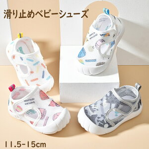 L̑̌` T_ xr[T_  Xj[J[ bV  X|[cT_ ܐ xr[V[Y LbYT_ xr[V[Y qC Ԃ t@[XgV[