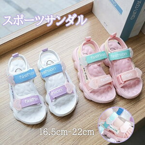 LbY X|[cT_ ̎q WjA LbY T_ ̎q  qpT_ Xj[J[ T_ ؍ ₷ r[` AEghA bV  y tbgT_