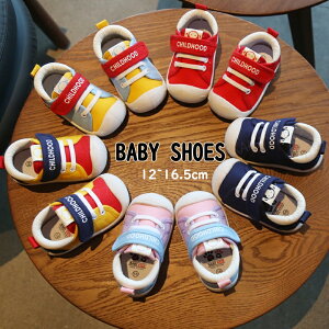 t@[XgV[Y ̎q j̎q xr[V[Y C V[Y LbY C xr[ C Ԃ V[Y LbY C qC Ԃ Xj[J[ Ȃ ɂȂ ~ y o 